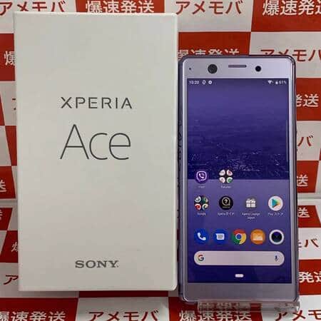 Used]Xperia Ace J3173 64GB SIM-free - BE FORWARD Store