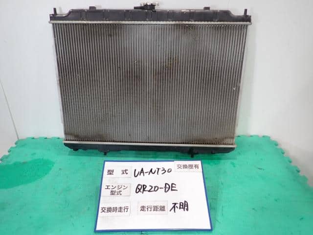 Used]X-Trail NT30 radiator 214609H300 BE FORWARD Auto Parts