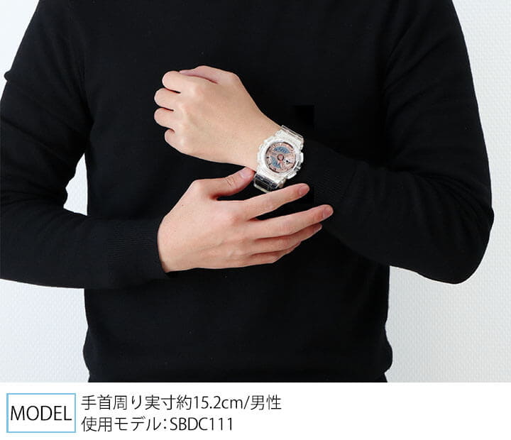 Mid size shop g shock