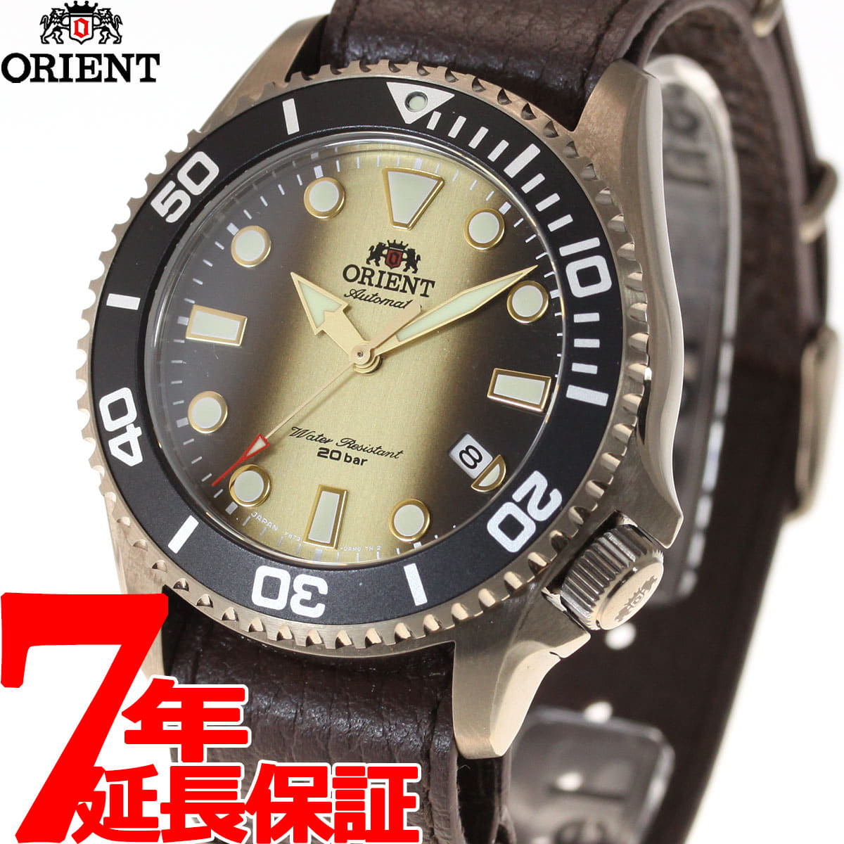 New]in the shop model jaguar Focus diver ORIENT Sports Jaguar Forcus  RN-AC0K05G 2020 new work of the 70th anniversary of the orient mens  Automatic winding machine type - BE FORWARD Store