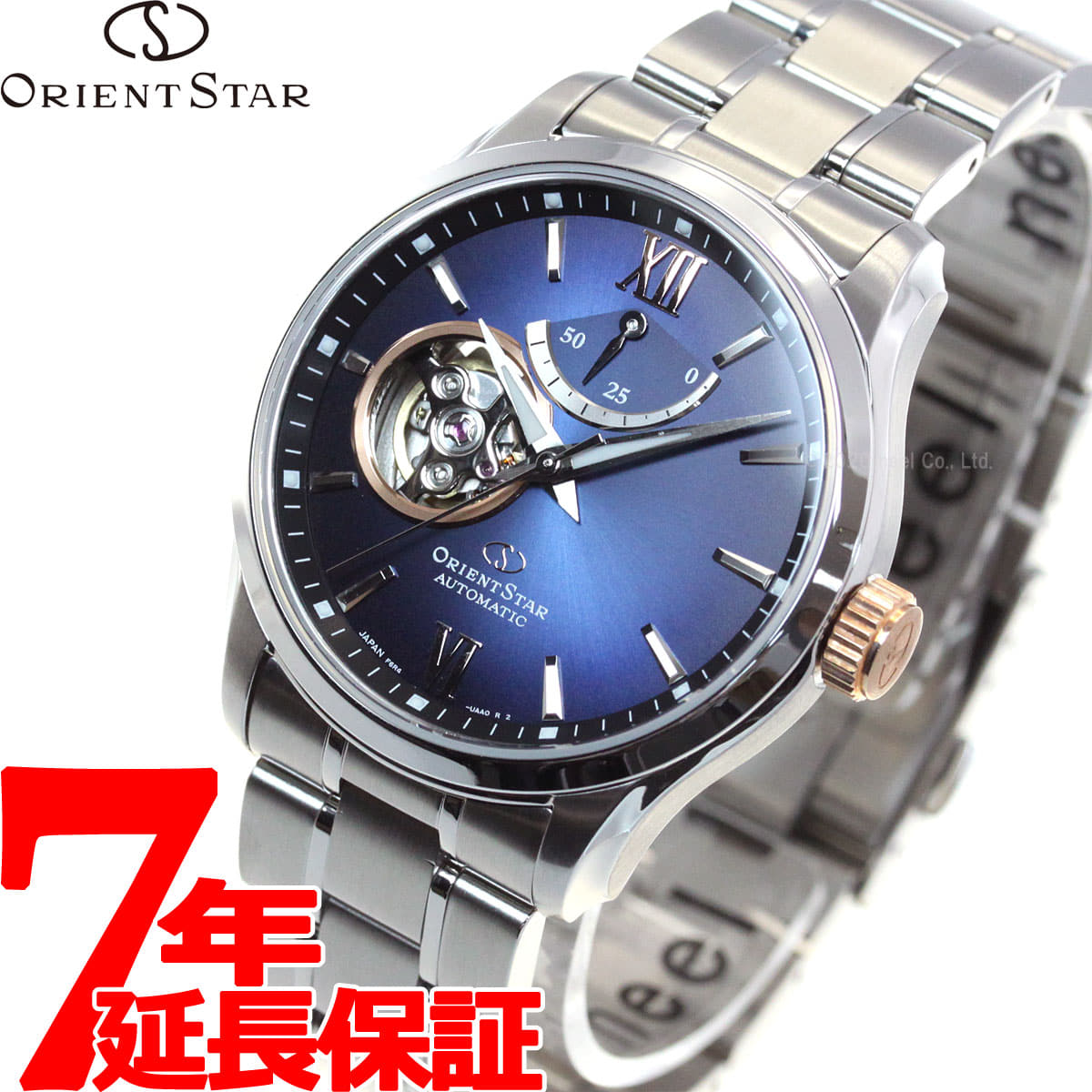 New]in the shop Orient star ORIENT STAR model mens Automatic 