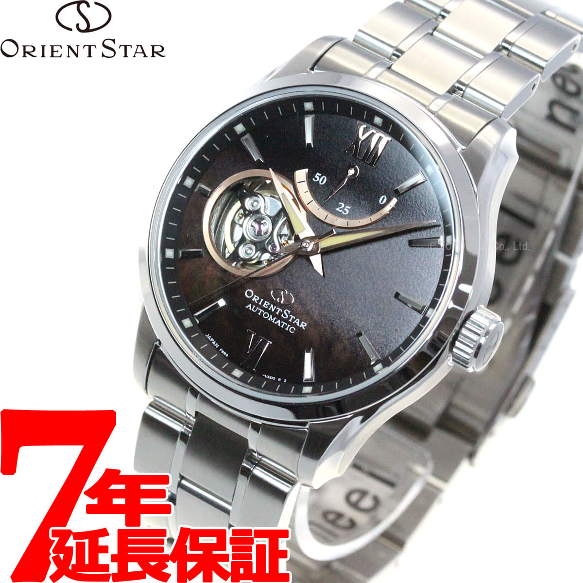 New]in the shop Orient star ORIENT STAR mens Automatic winding machine type  contemporary CONTEMPORALY semi-skeleton RK-AT0010A 2020 latest - BE FORWARD  Store