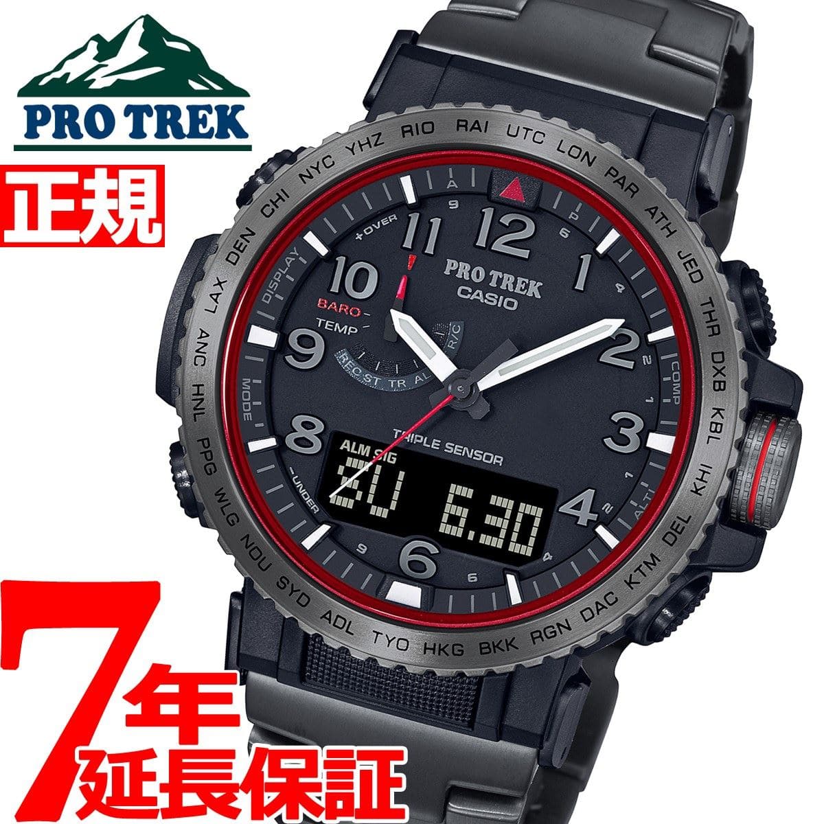 New In The Shop Casio Pro Trek Casio Pro Trek Electric Wave Solar Mens Climber Line Prw 50yt 1jf Latest Be Forward Store New In The Shop Casio Pro Trek Casio Pro Trek Electric Wave Solar Mens Climber Line Prw 50yt 1jf Latest Be Forward Store