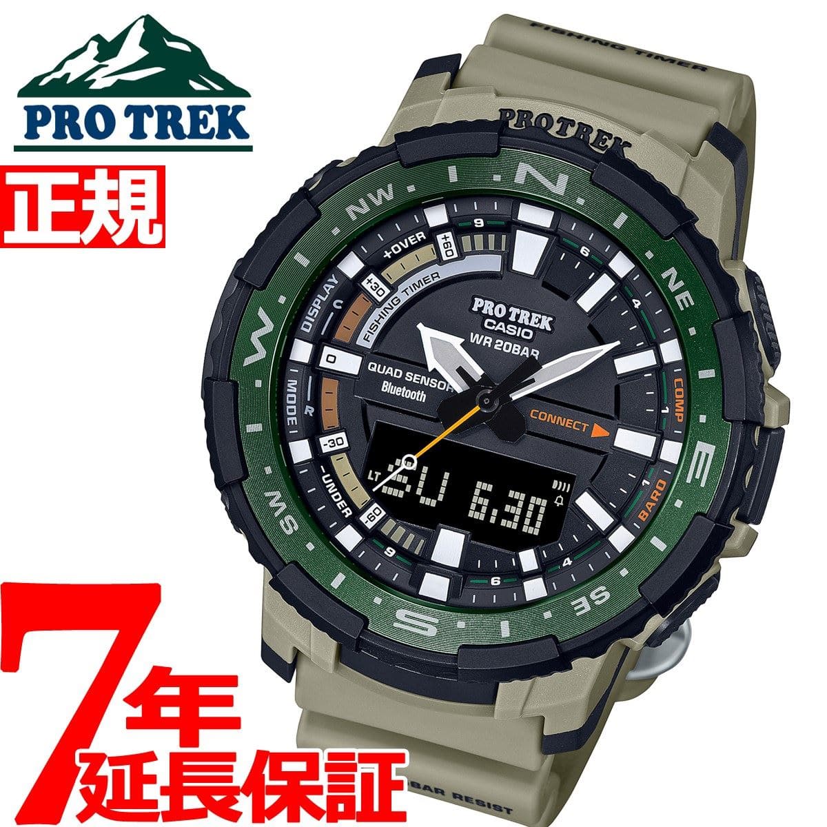New]in the shop Casio PRO TREK CASIO PRO TREK mens Angler Line PRT 