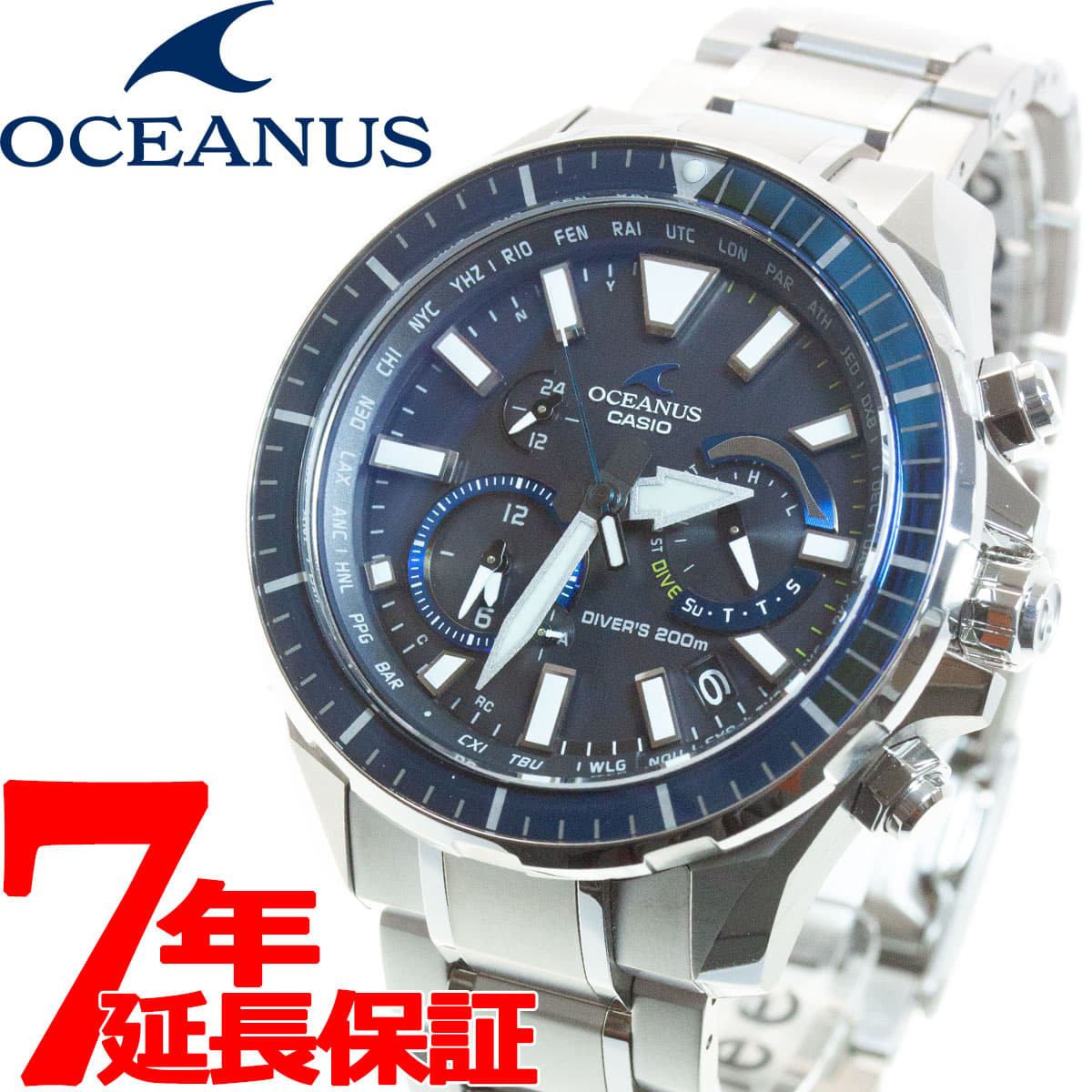 casio oceanus diver