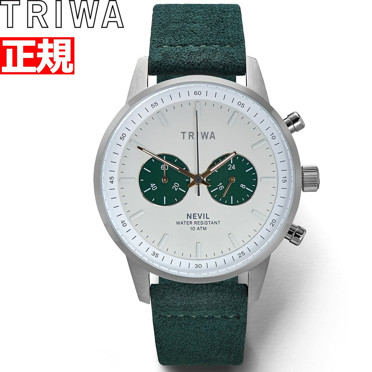 New]in the shop Thoria TRIWA mens emerald Neville EMERALD NEVIL 