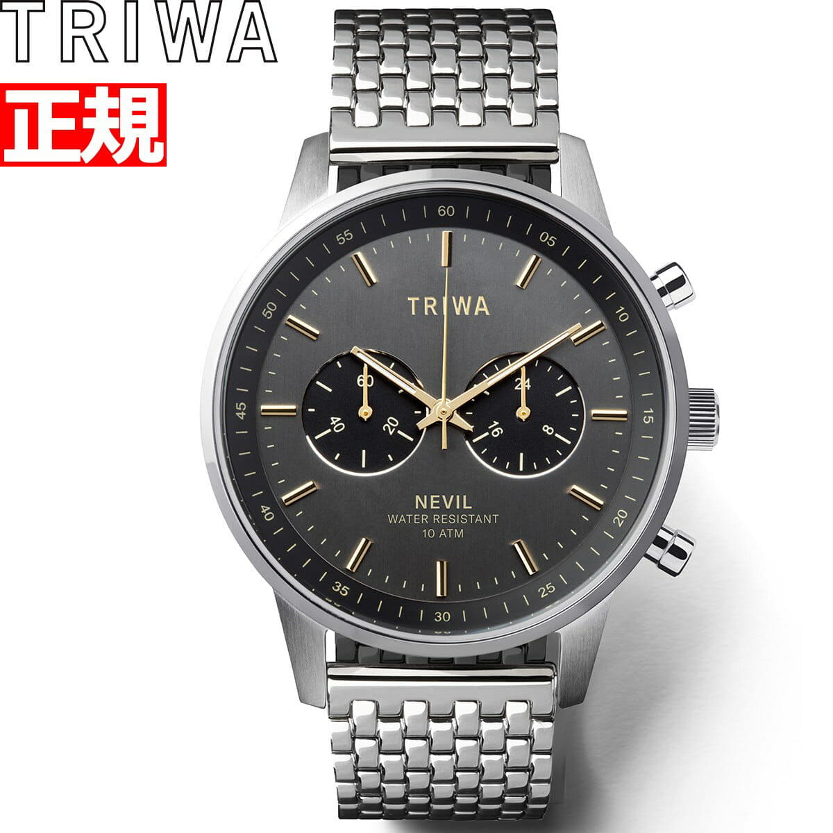 New in the shop Thoria TRIWA mens mho key Neville SMOKY NEVIL
