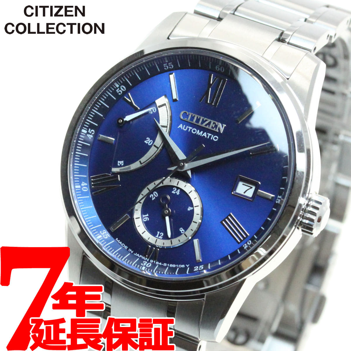 citizen nb3001