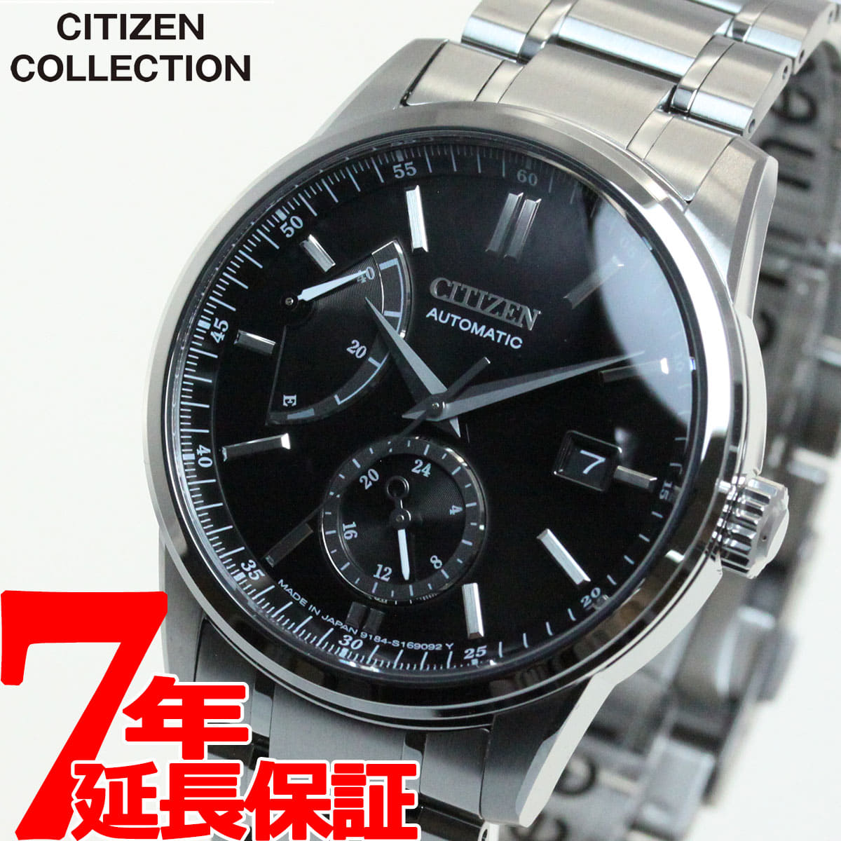 citizen nb3001