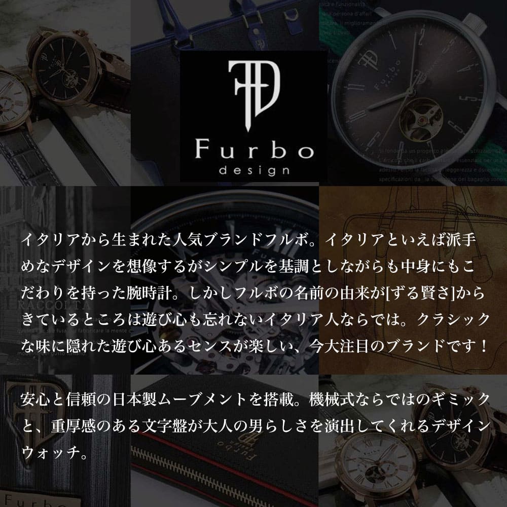 New In For Machine Type Self Winding Watch Skeleton Automatic Winding Automatic Car Back Sukekajuarubijinesusutsufomaru Master Father Father For The This Furbo Clock Furbo Automatic Open Heart Mens Be Forward Store New In For Machine Type Self Winding Watch Skeleton Automatic Winding Automatic Car Back Sukekajuarubijinesusutsufomaru Master Father Father For The This Furbo Clock Furbo Automatic Open Heart Mens Be Forward Store