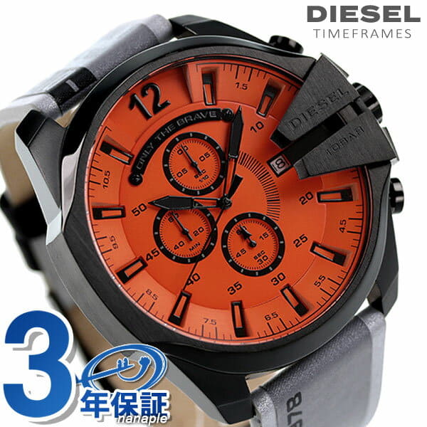 g shock inox