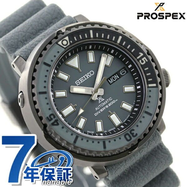 casio men's water resistant watch