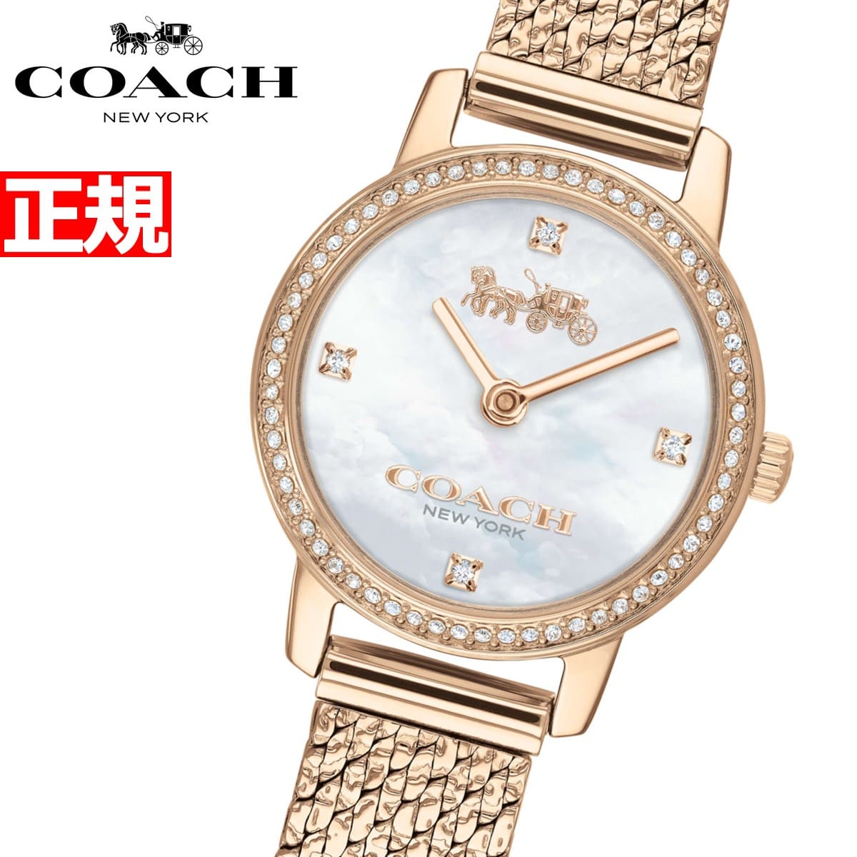 COACH コーチ 腕時計 レディース 14503372 AUDREY オードリー Coach Audrey Quartz Crystal Mother of Pearl Dial Ladies