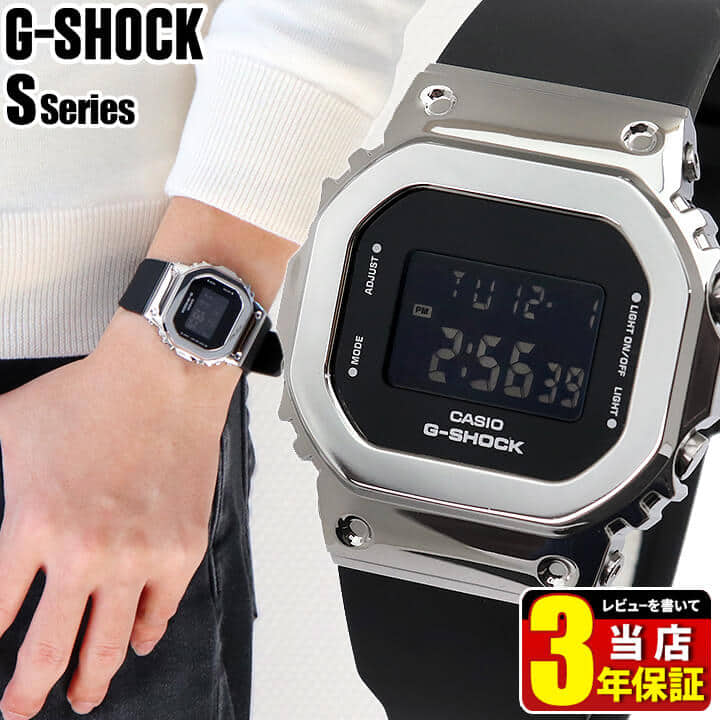 S5600 casio online