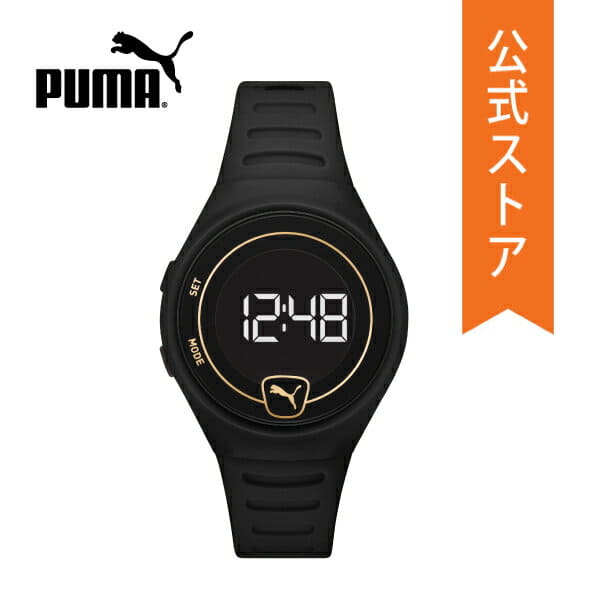 Puma clock discount