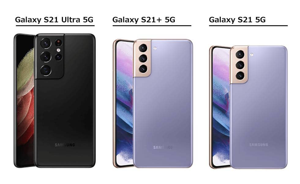 New 5g Adaptive Dual Sim S Pen Adaptive Galaxy S21 Ultra 5g 512gb 16gb Ram Waterproofing Dust Proofing Free Hong Kong Version Sim Free Be Forward Store New 5g Adaptive Dual Sim S Pen Adaptive Galaxy S21 Ultra 5g 512gb 16gb Ram Waterproofing Dust Proofing Free Hong Kong Version Sim Free Be Forward Store