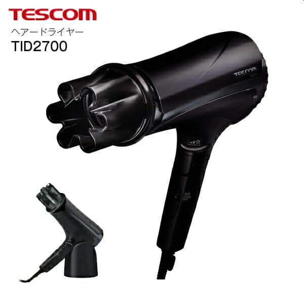 hands free hair dryer