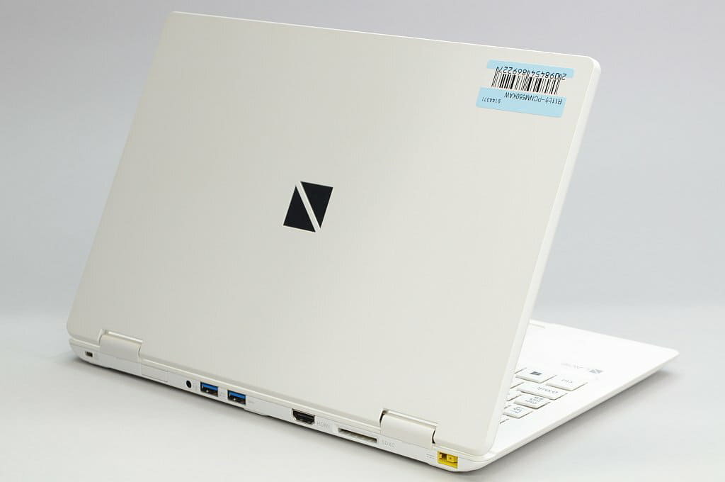 Used Nec Lavie Note Mobile Nm550 Kaw Pc Nm550kaw Pearl White Be Forward Store Used Nec Lavie Note Mobile Nm550 Kaw Pc Nm550kaw Pearl White Be Forward Store