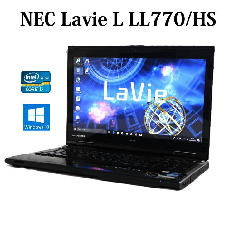 NEC LAVIE NVMeSSD256GB+HDD1TB ⁄TV⁄0fice付 - メルカリ