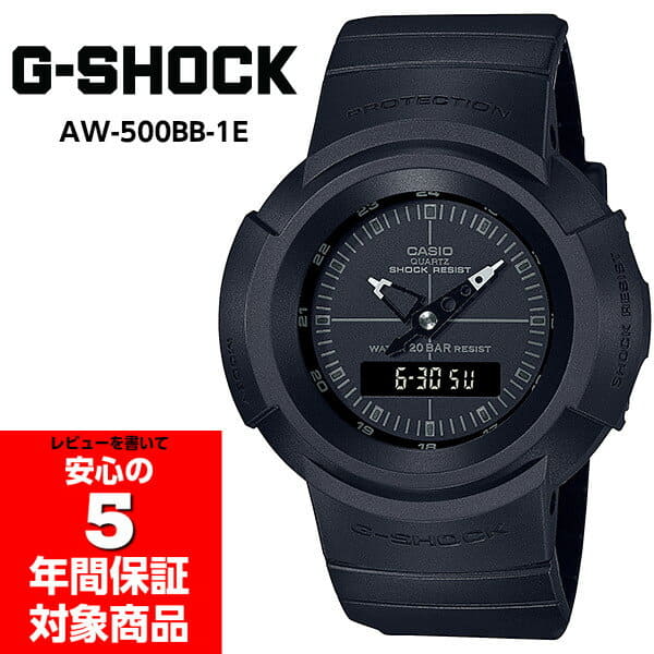 New]G-SHOCK AW-500BB-1E oar Black G-Shock G-SHOCK model AW-500 reproduction  mens analog CASIO Casio - BE FORWARD Store