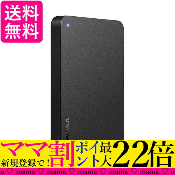 New February 1 Up To 22 Times Toshiba Canvio 1tb Usb3 2 Gen1 Adaptive Portable Hdd Pc Tv Adaptive Trouble Predictive External Mac Black Hd Tpa1u3 B N Be Forward Store New February 1 Up To 22 Times Toshiba Canvio 1tb Usb3 2 Gen1 Adaptive Portable Hdd Pc Tv Adaptive Trouble Predictive External Mac Black Hd Tpa1u3 B N Be Forward Store