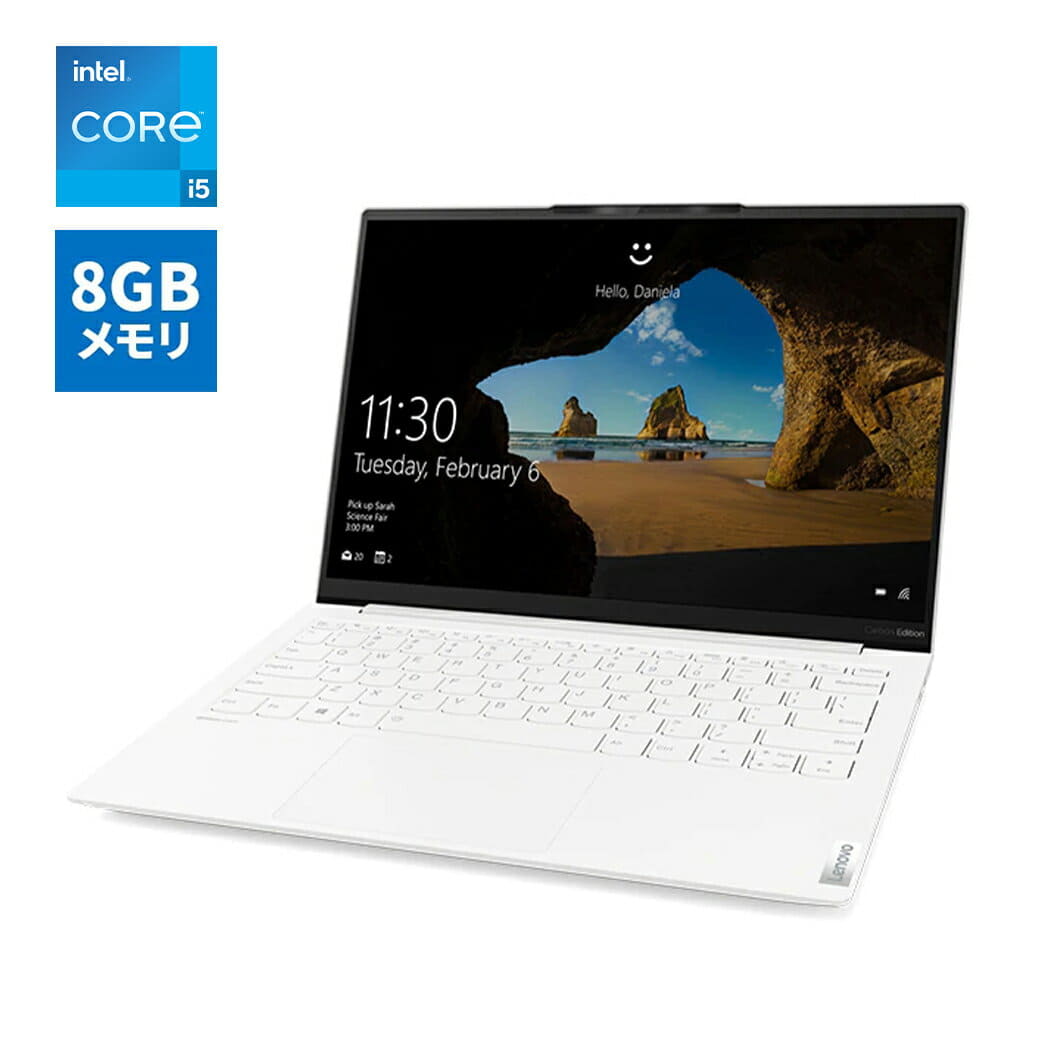 Yoga Slim 750i Carbon i5-1135G7/8GB/256