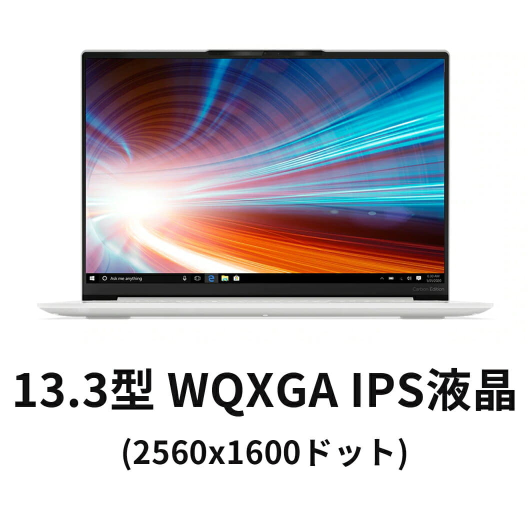 New]5,500 : Lenovo Yoga Slim 750i Carbon Core i7 (the moon