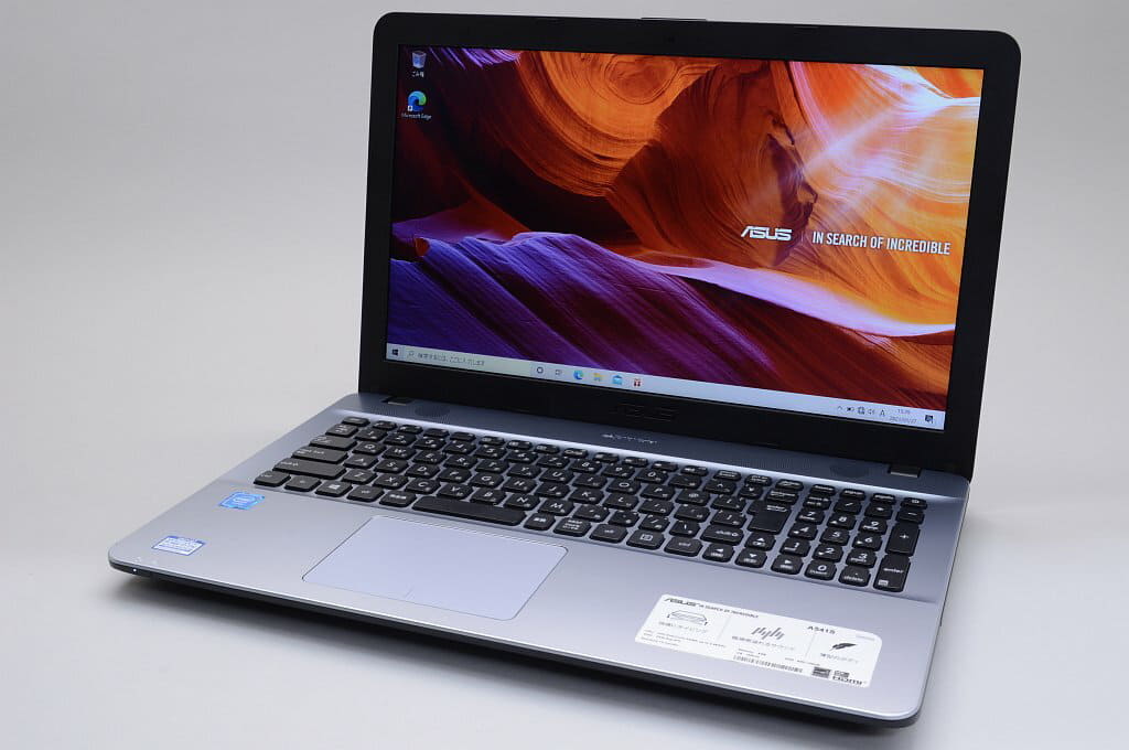 Used Asus Vivobook X541sa A541sa Xx468t Silver Gradient Be Forward Store