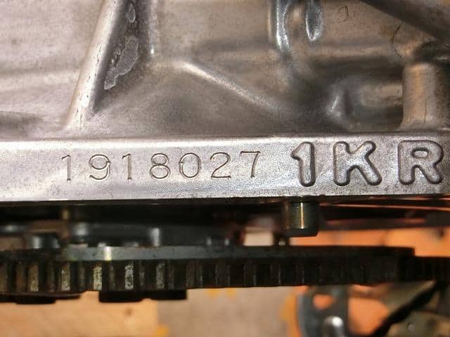 Used 1kr Vet Engine Subaru Justy 17 Dba M900f Be Forward Auto Parts