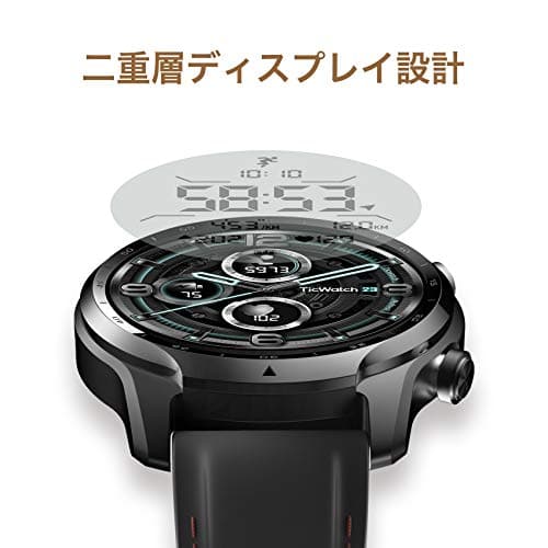 Ticwatch line hot sale