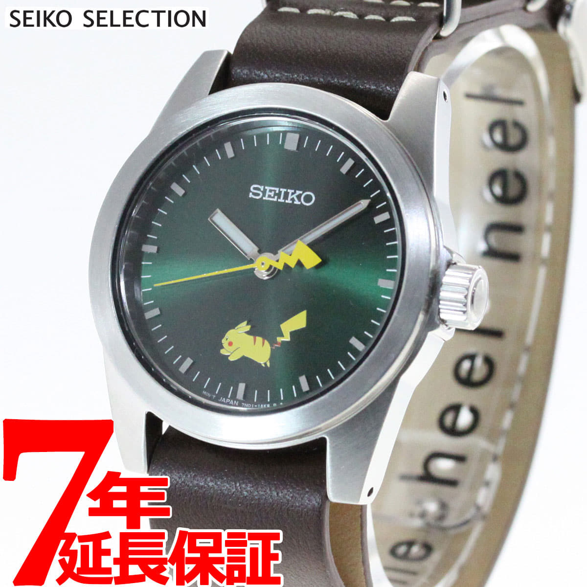 New]It is up to 36 times SEIKO selection mens Ladies Pokemon Pikachu Pocket  Monster collaboration model leather belt SEIKO SELECTION SCXP177 2020  latest - BE FORWARD Store