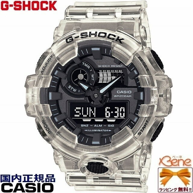 New]'21-2-19 [ all over Japan ] CASIO G-SHOCK/ G-SHOCK Skeleton Series mens  quartz 3D big case 20 standard atmosphere waterproofing stopwatch world  time inversion liquid crystal clear white X Black GA-2100SKE-7AJF -