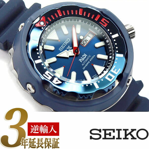 Seiko padi tuna automatic cheap