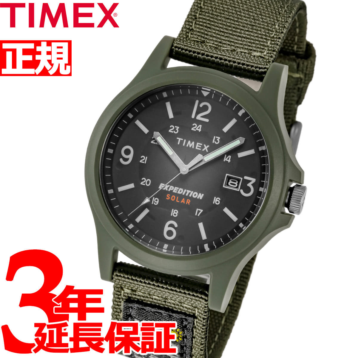 Timex best sale acadia solar