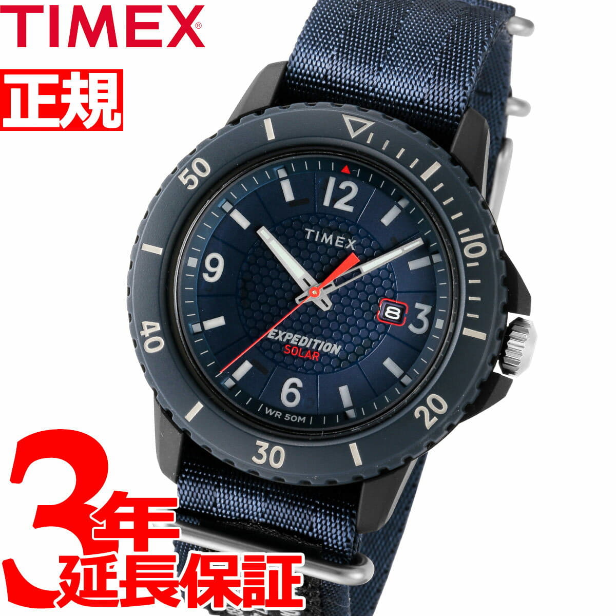 tw4b14300