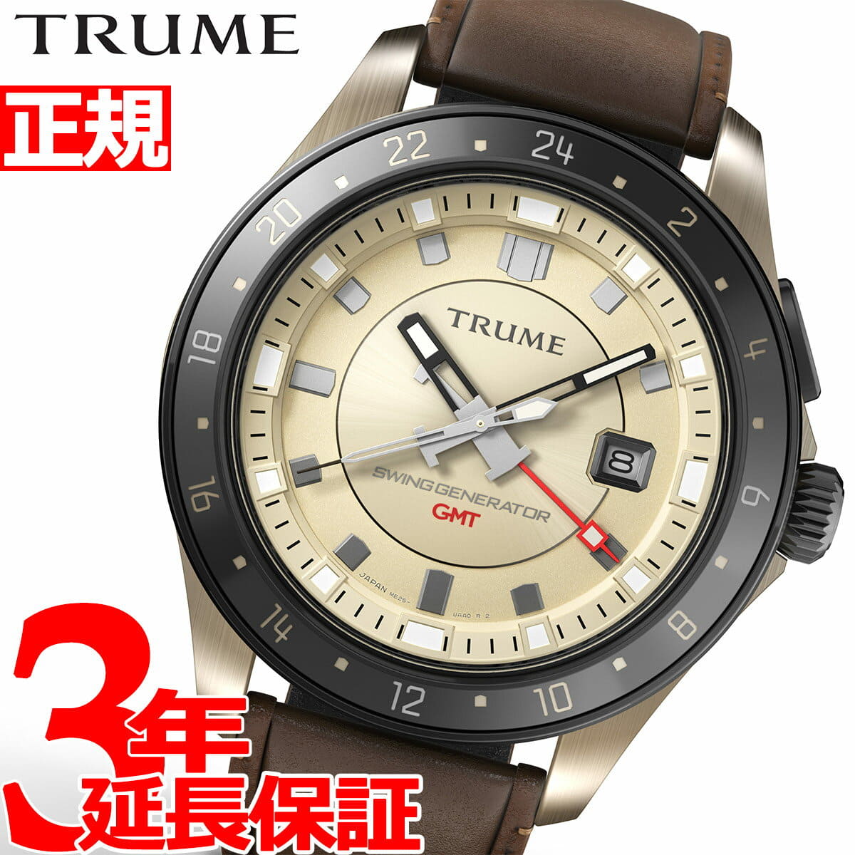 New]It is up to 36 times Epson toe room EPSON TRUME mens SWING