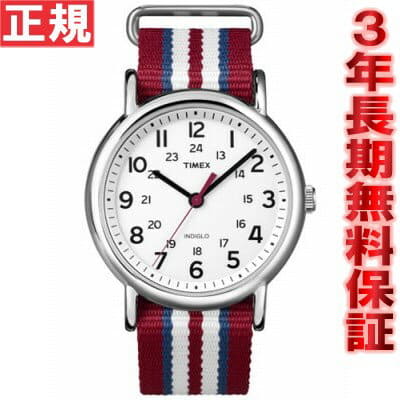 timex weekender size