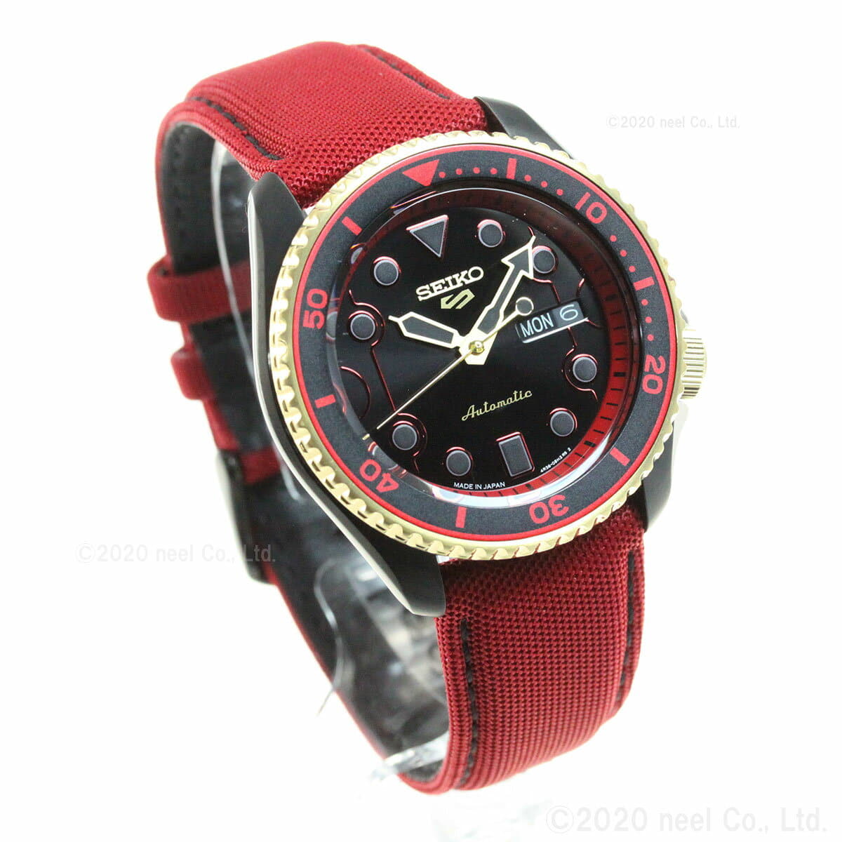 Seiko 5 ken hotsell