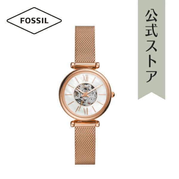 New]The latest Fossil Automatic winding Ladies FOSSIL clock CARLIE