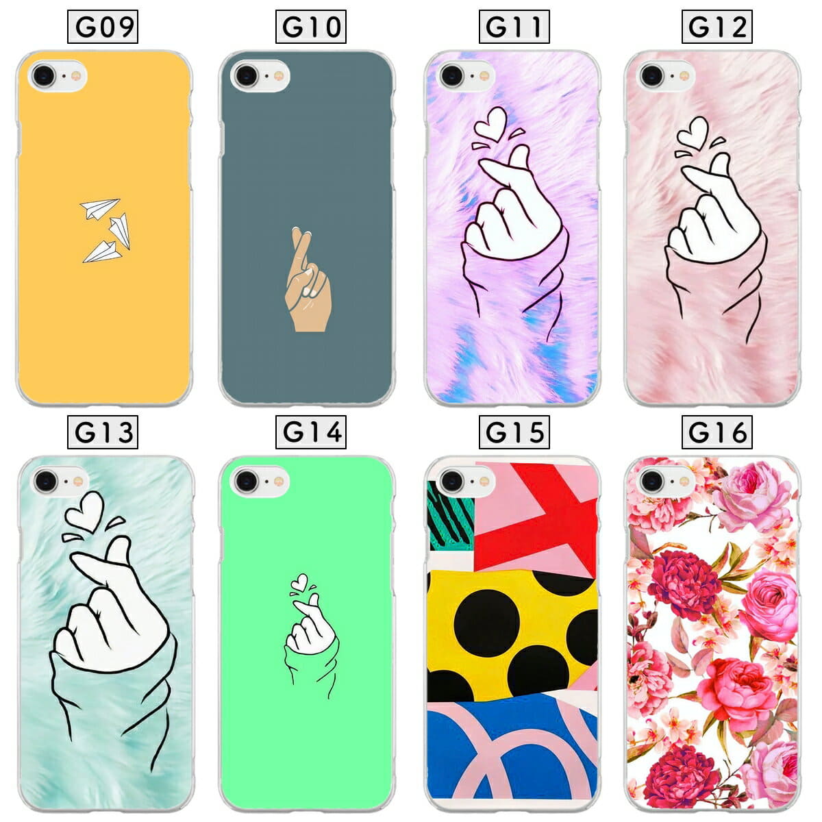 New Xperia Xz2 Xperia Xz2 So 03k Sov37 702so So 03k Case Sov37 Case 702so Case Android Xpriaxz2 Cover Hardware Case Soft Case Tpu Silicon Case Be Forward Store