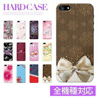 New Galaxy S6 S7 S5 S4 Note3 Note Edge Active Neo S Ii J Lte Sc 01f Sc 01g Sc 01h Sc 02b Sc 02c Sc 02e Sc 02f Sc 02g Sc 02h Sc 03d Sc 03e Sc 04e Sc 04f Sc 04g Sc 05g Sc 06d Case Case New Galaxy S6 S7 S5 S4 Note3 Note Edge Active Neo S Ii J Lte Sc 01f Sc 01g Sc 01h Sc 02b Sc 02c Sc 02e Sc 02f Sc 02g Sc 02h Sc 03d Sc 03e Sc 04e Sc 04f Sc 04g Sc 05g Sc 06d Case Case
