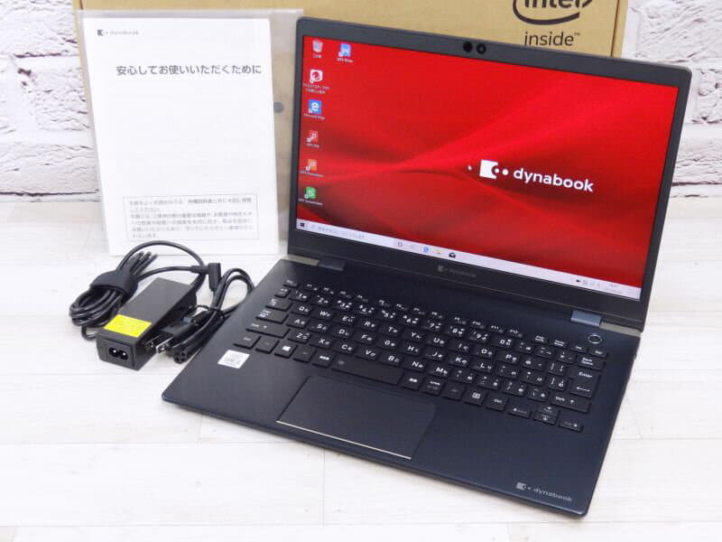dynabook GX83/MLE 13.3インチ G83 2019年1月発表モデル | dynabook（ダイナブック公式）