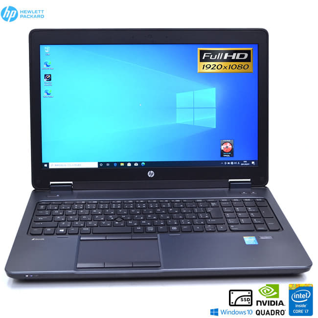Used]Quadro HP ZBook 15 Core i7 4700MQ memory 16GB SSD512G