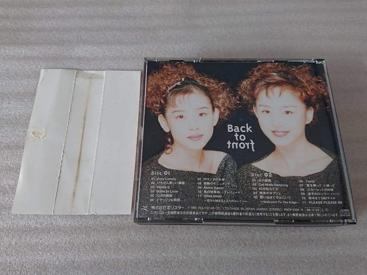 Used]Wink CD best BacK to Front back TO Front zone wink Sachiko