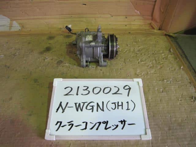 Used N Wgn Jh1 A C Compressor Be Forward Auto Parts