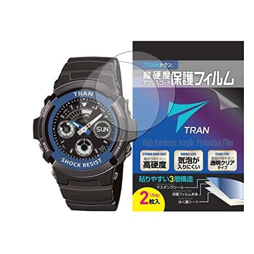 New Transparence Clear Type For Casio G Shock Aw 591 2ajf Others Protection Film Which Tran Trang R Casio G Shock G Shock Adaptive Liquid Crystalline Protection Film Two Pieces Set High Hardness Acrylic Coat Air Bubbles Are Hard