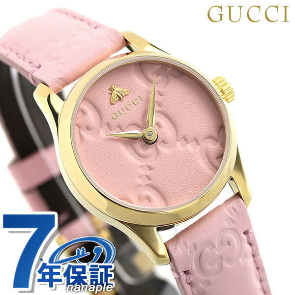 New]Gucci clock G-TIMELESS 27mm quartz Ladies YA1265005 GUCCI pink