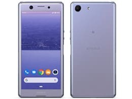 Sony Xperia Ace - Full Specification, price, review, comparison