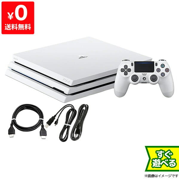 Used The Cuh 70bb02 1tb Body Set Glacier White Playstation 4 Playstation4 Sony Sony Which Can Be Idle Immediately With Ps4 Pro Controller Be Forward Store