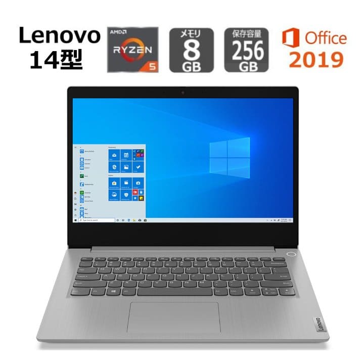 New]Lenovo IdeaPad Slim 350 81W3004EJP 14 type third generation 